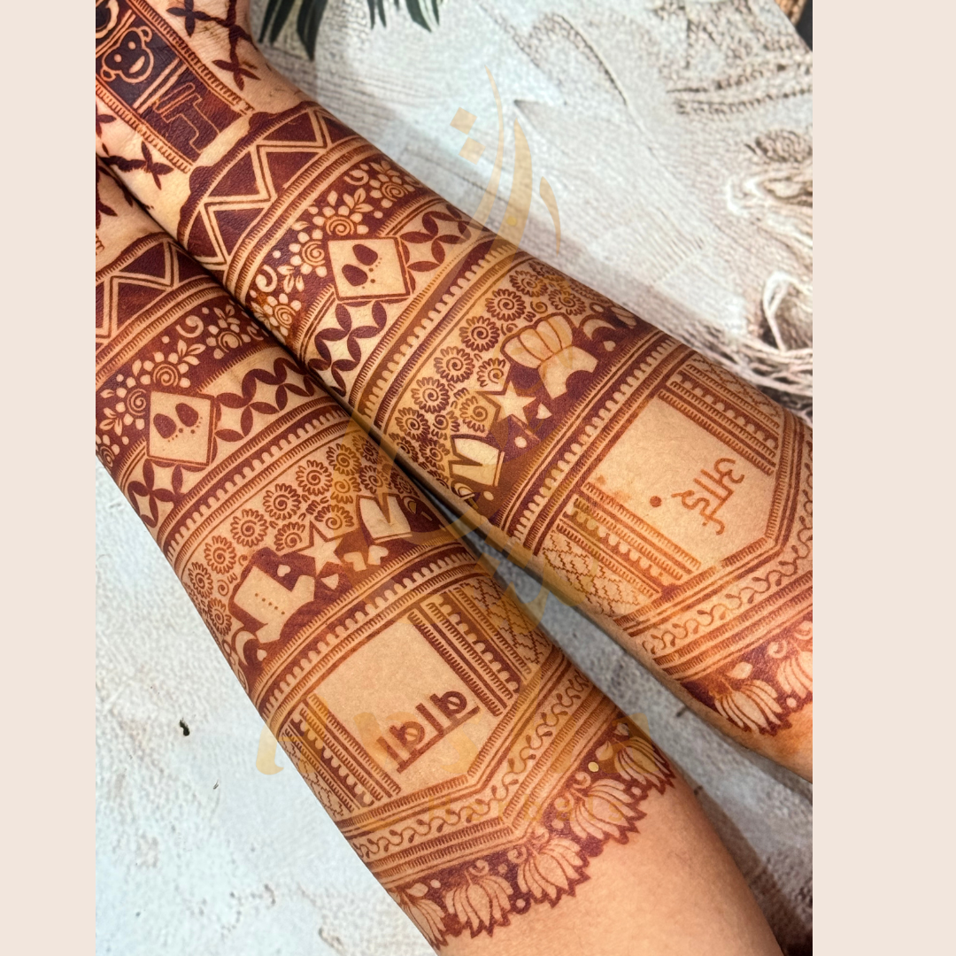 Baby Shower Mehndi Stencil AHBS04