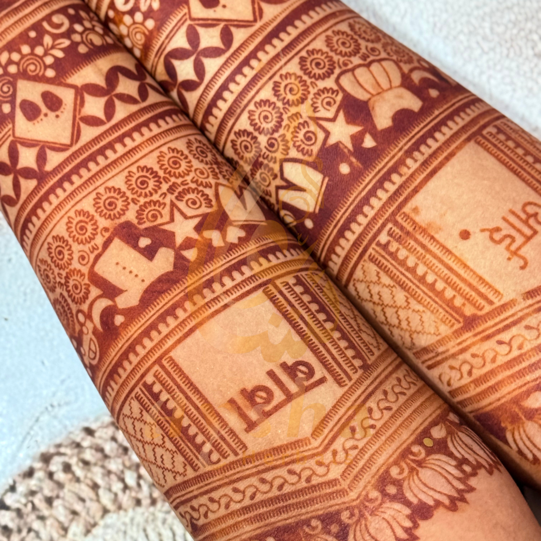Baby Shower Mehndi Stencil AHBS04
