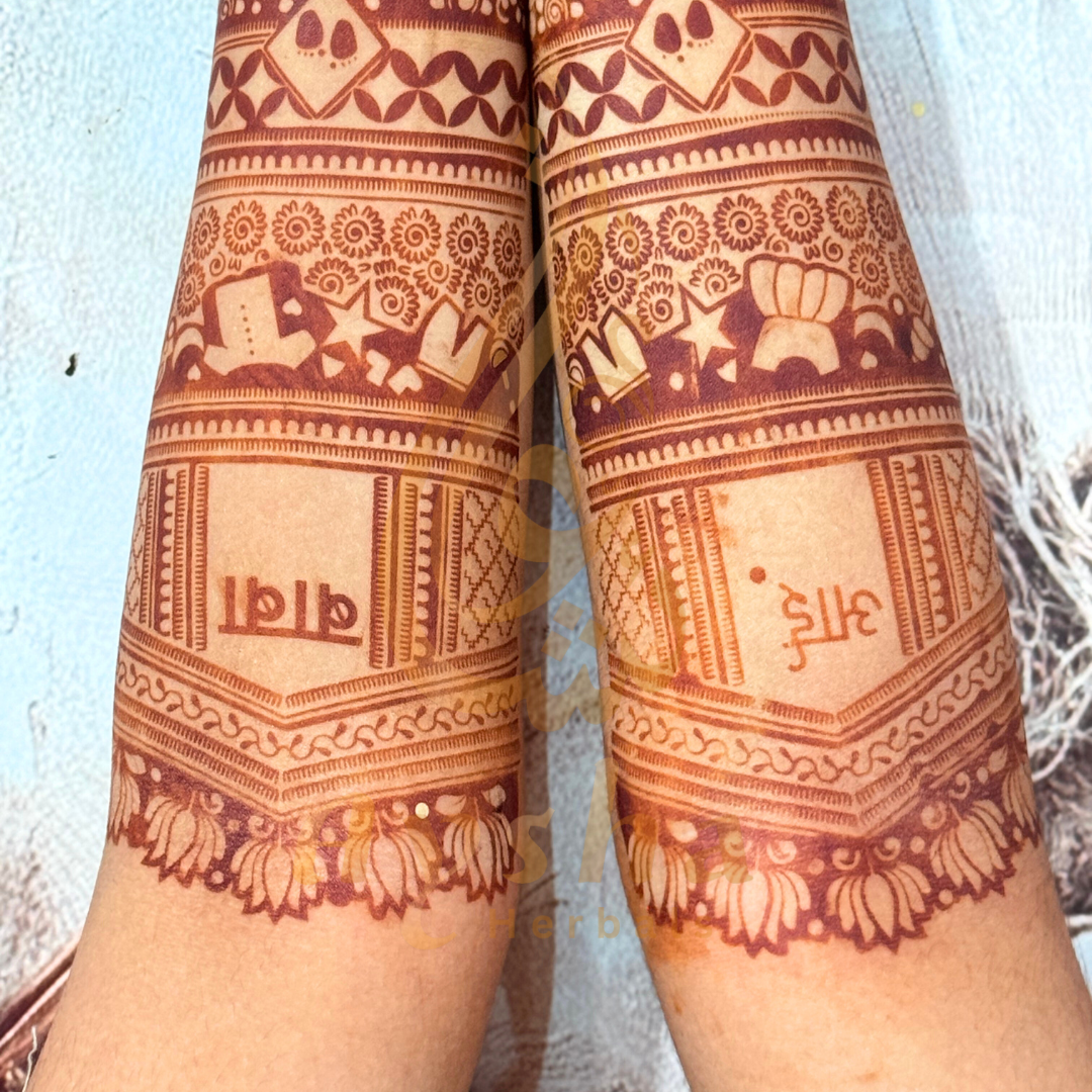 Baby Shower Mehndi Stencil AHBS04