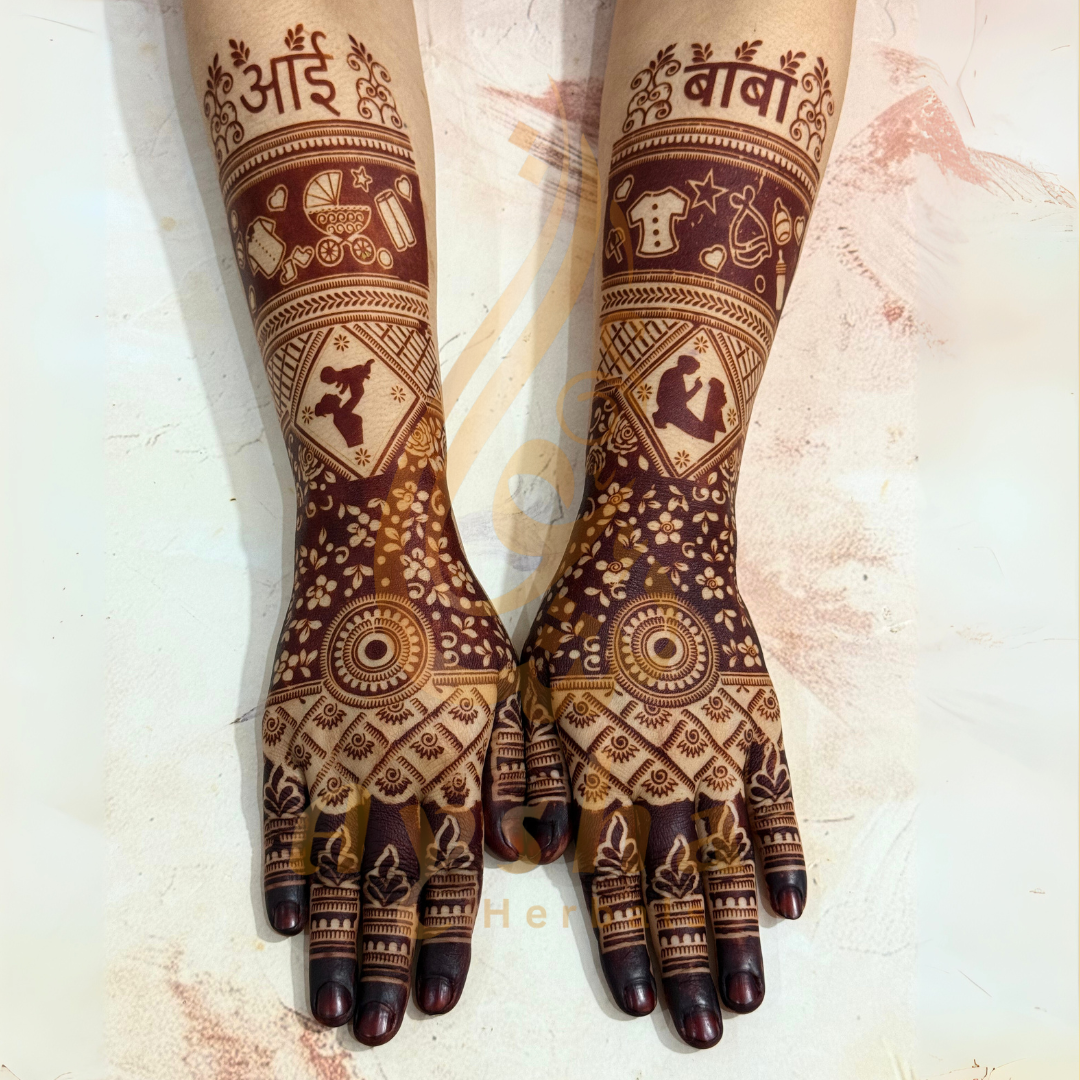 Baby Shower Mehndi Stencil AHBS03