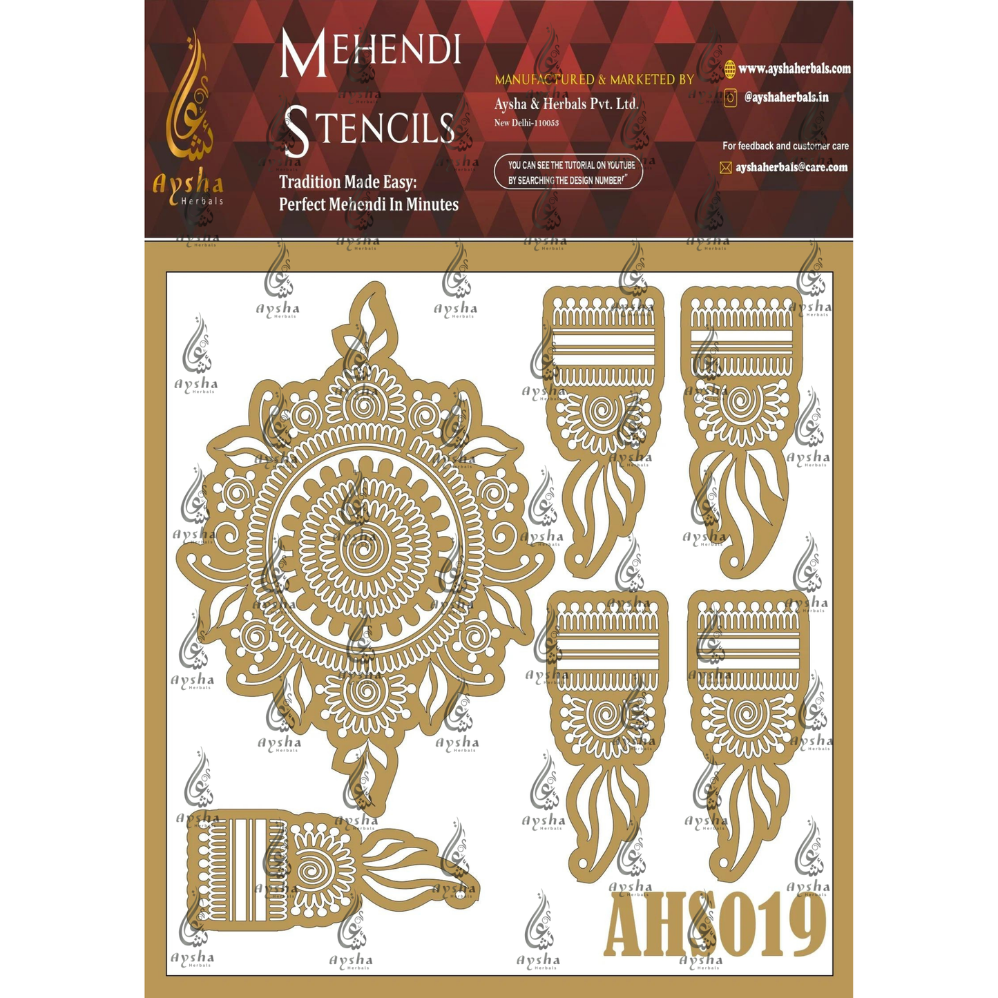 Mehendi Stencil AHSO19