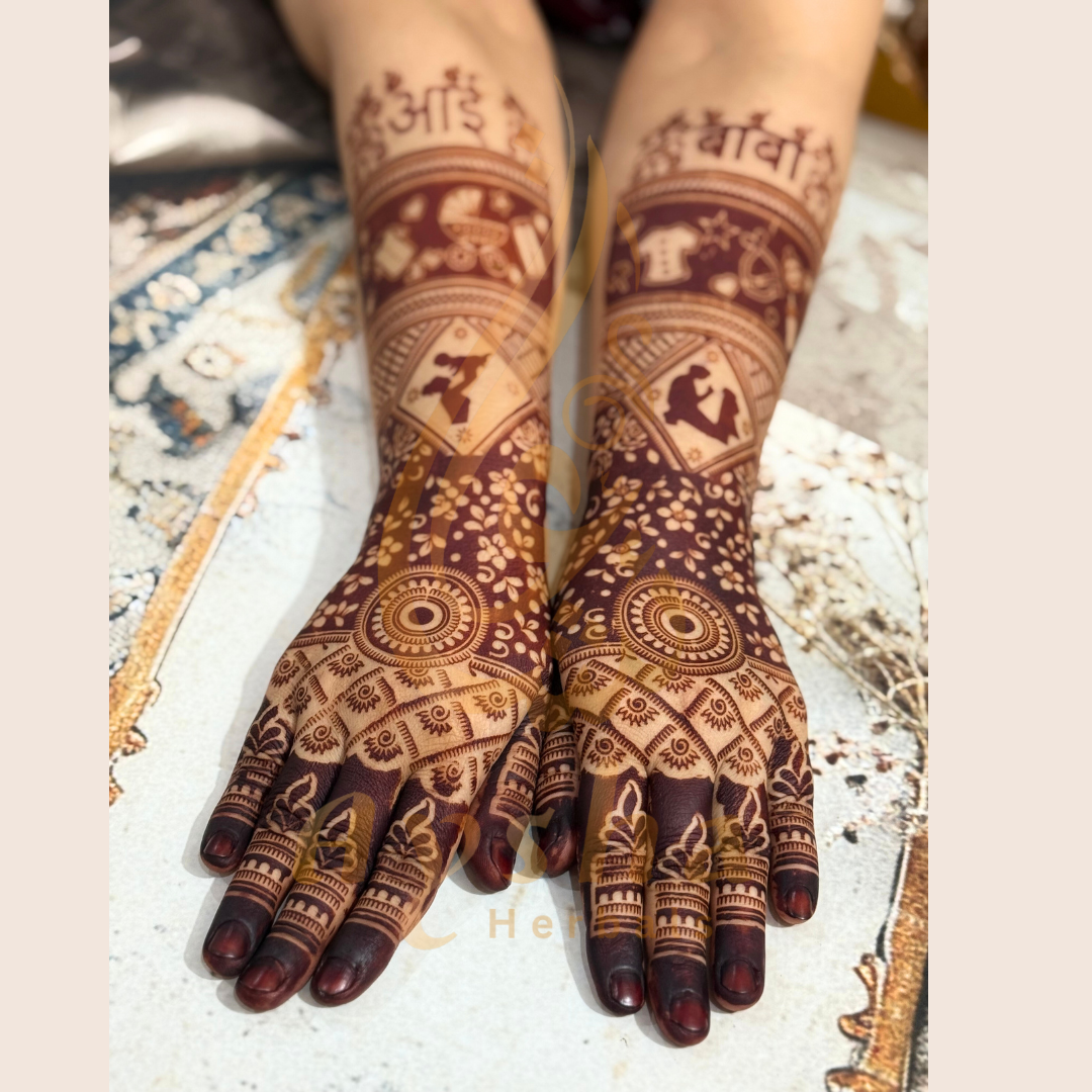 Baby Shower Mehndi Stencil AHBS03