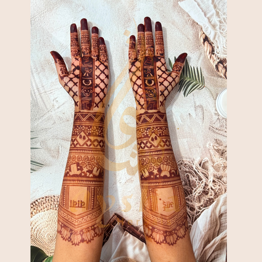 Baby Shower Mehndi Stencil AHBS04