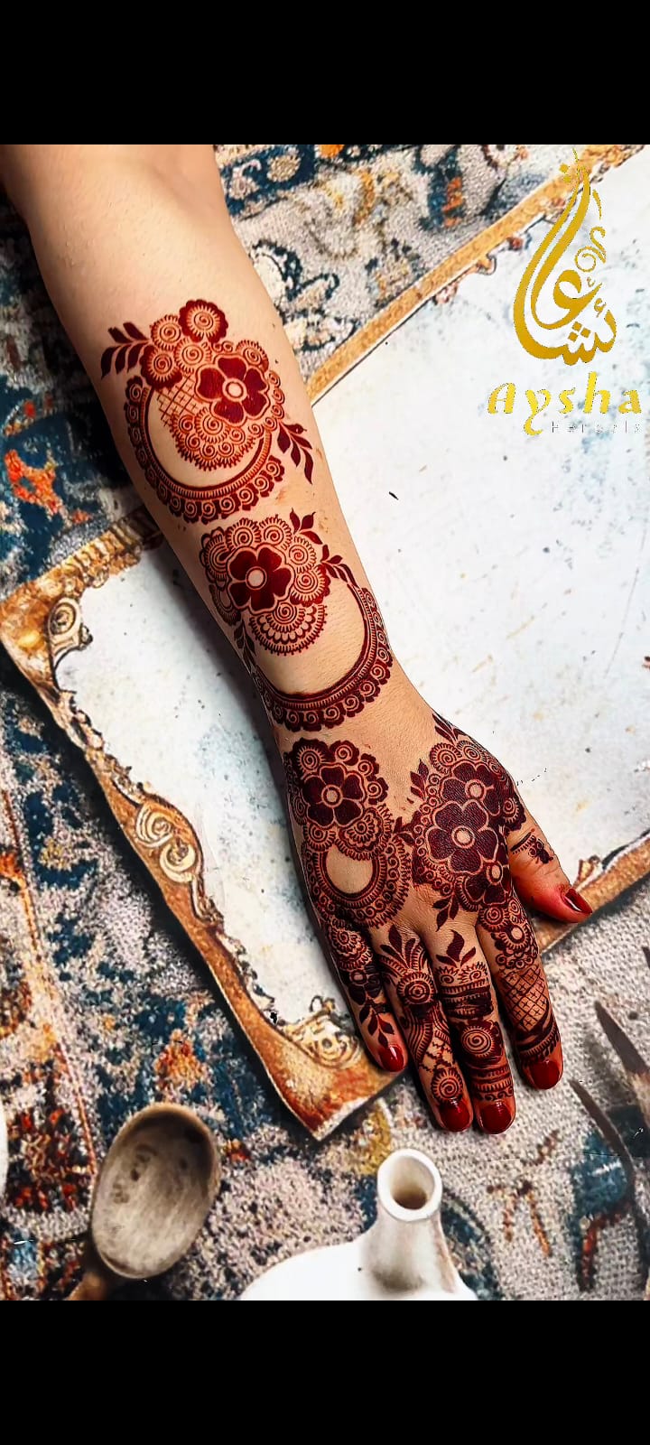 Ramadan Stencil AHL04