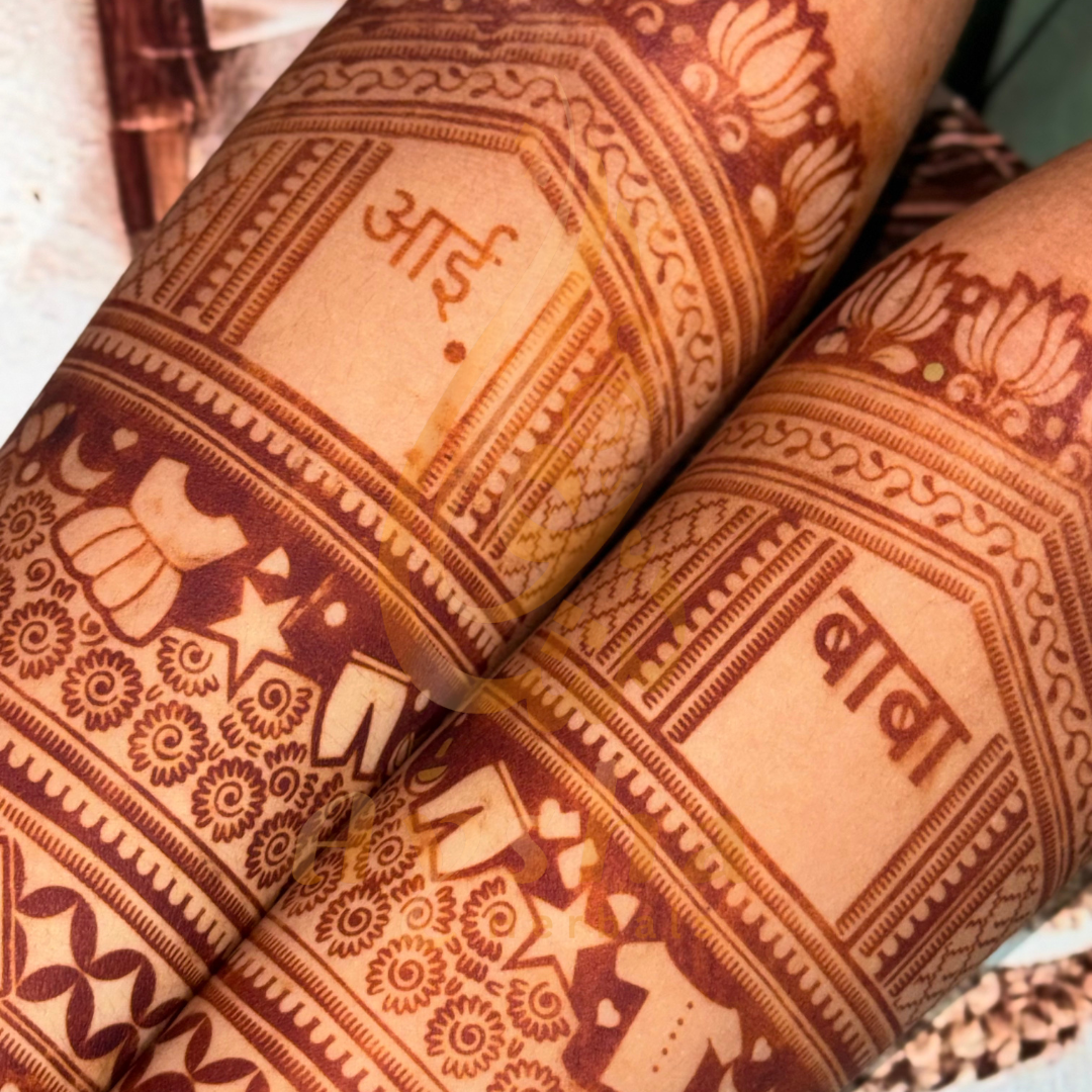 Baby Shower Mehndi Stencil AHBS04