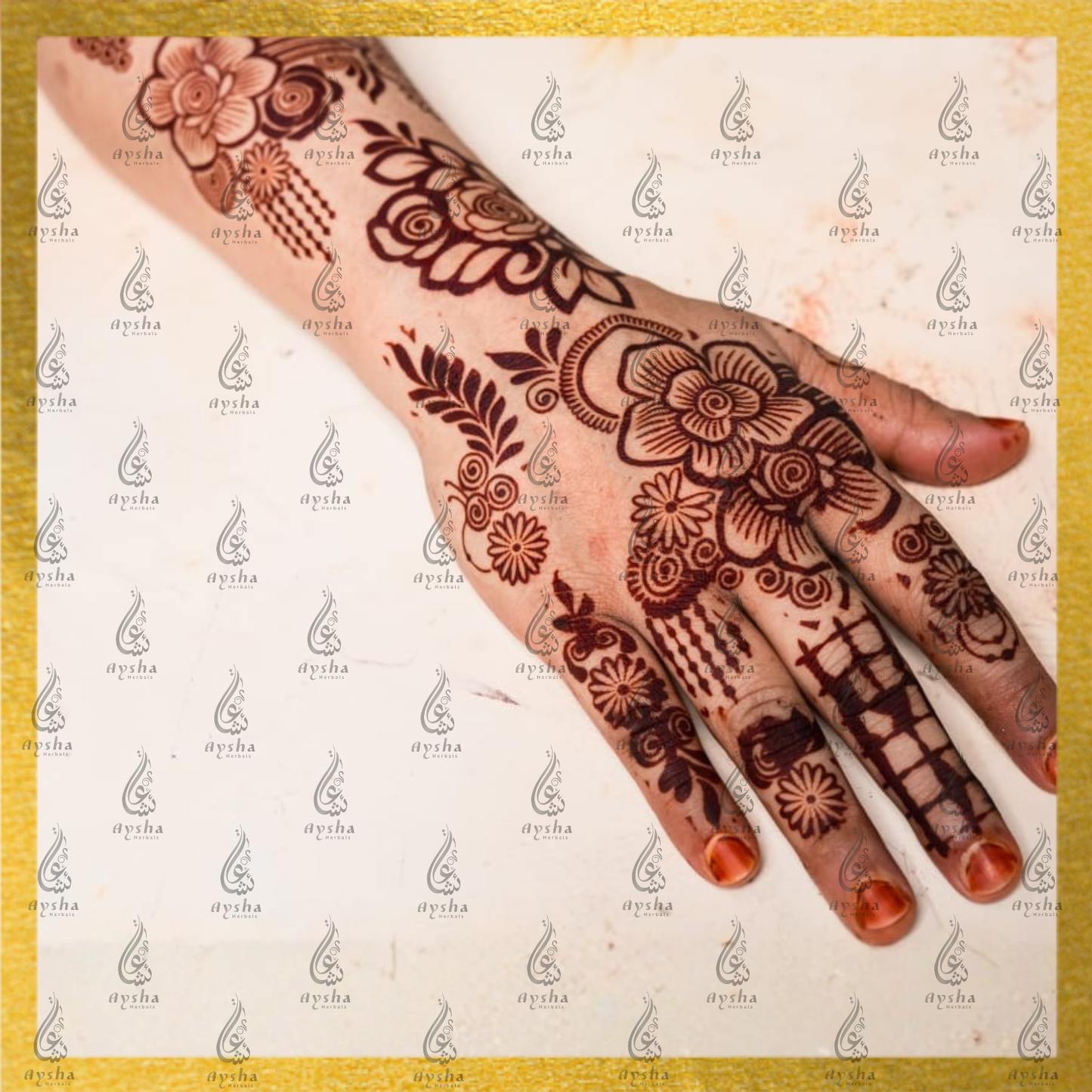 Ramadan Stencil AHL02