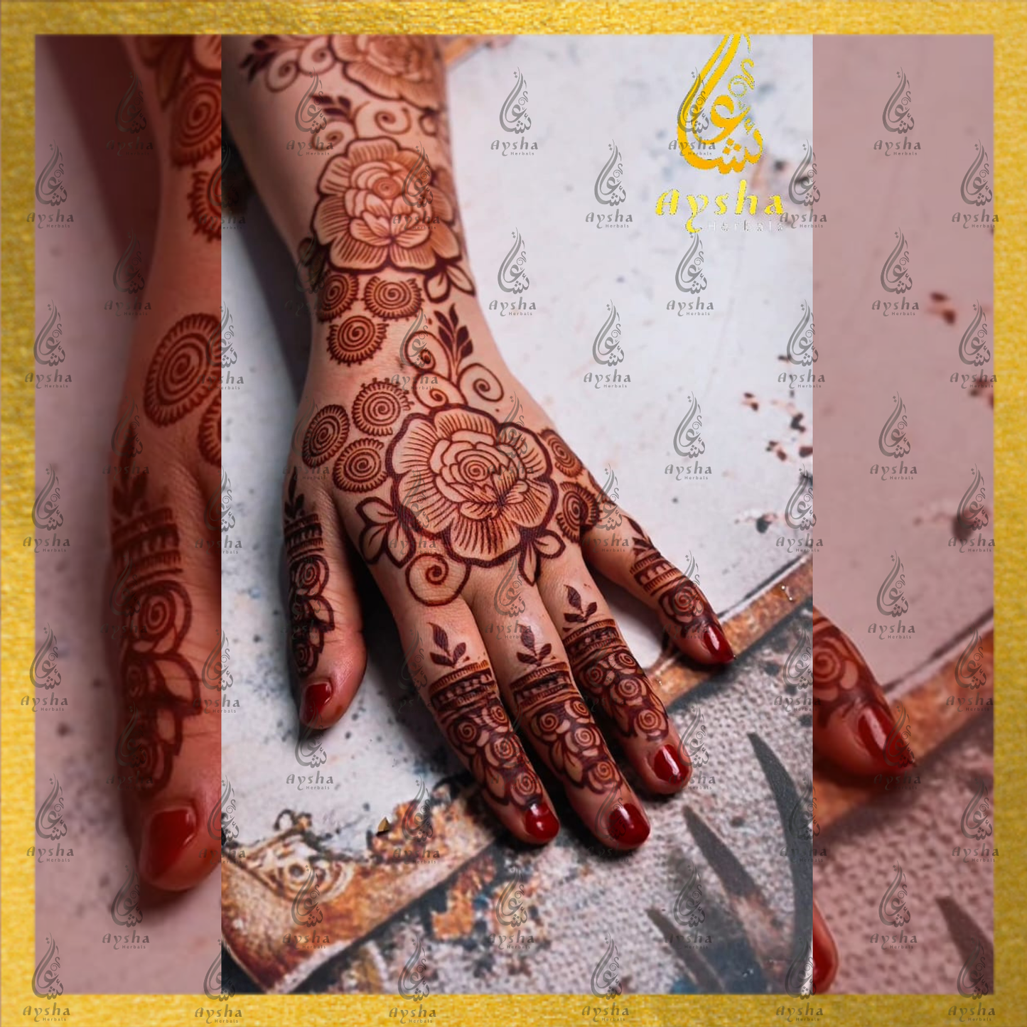 Ramadan Stencil AHL01
