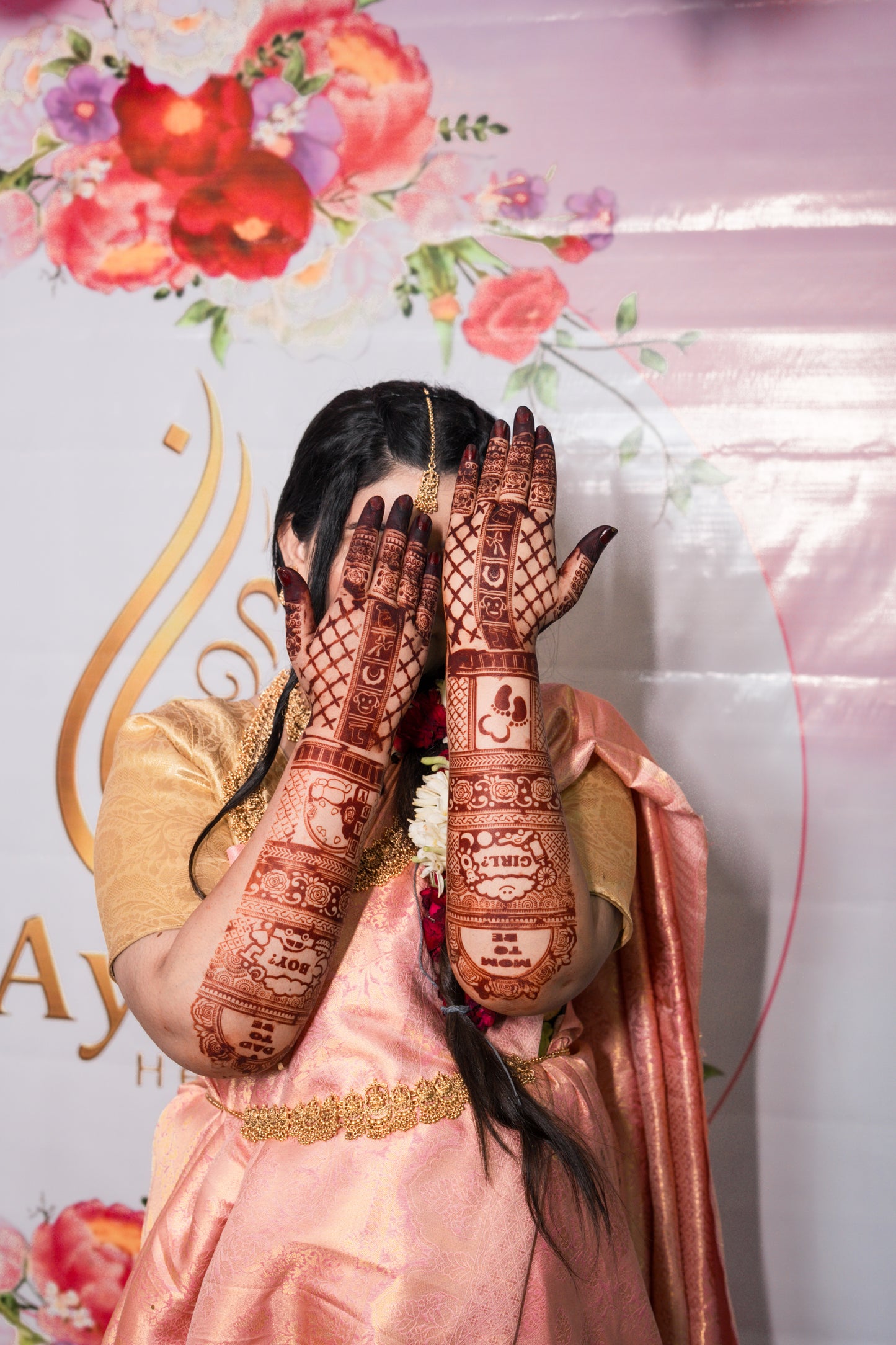 Baby Shower Mehndi Stencil AHBS02