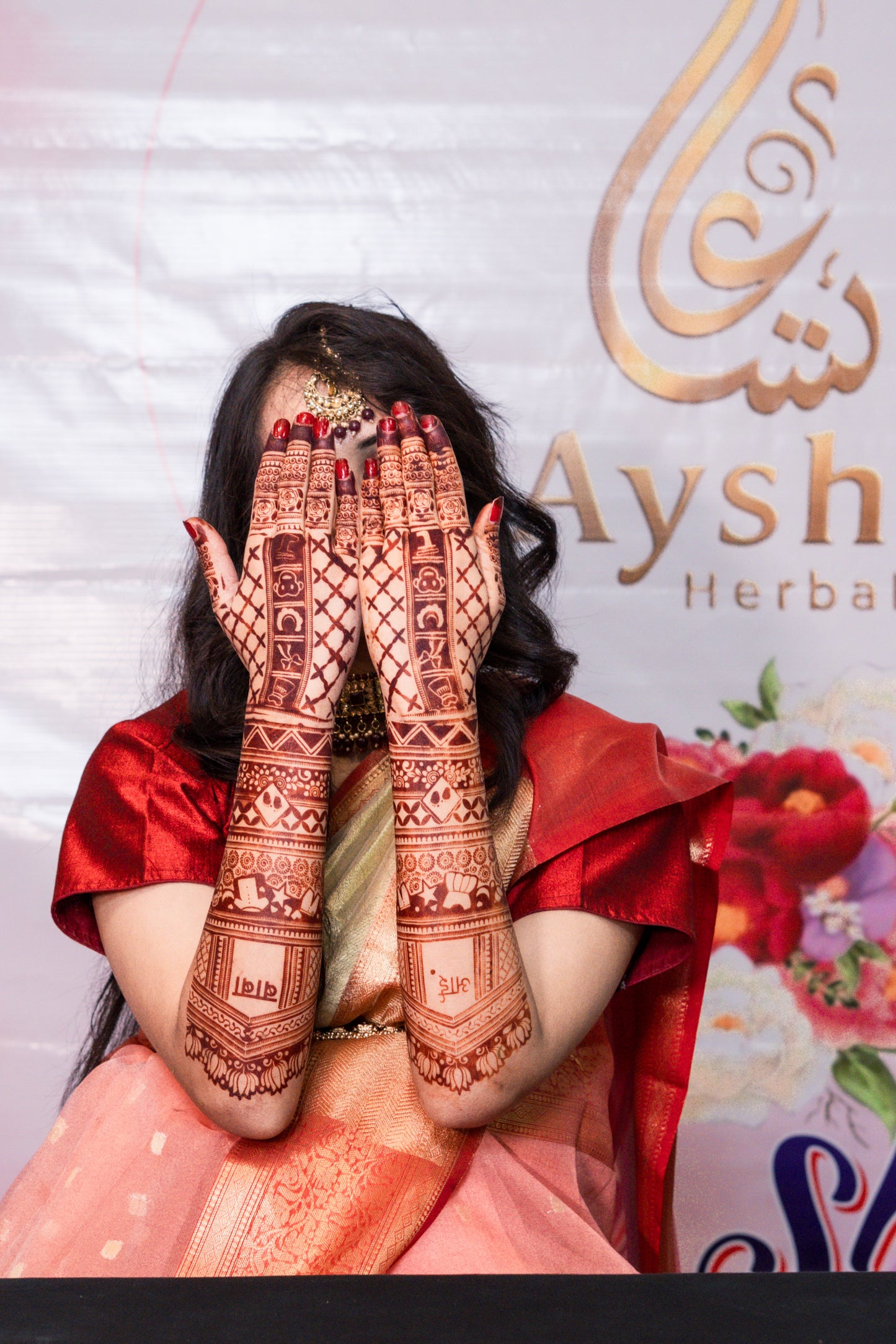 Baby Shower Mehndi Stencil AHBS04