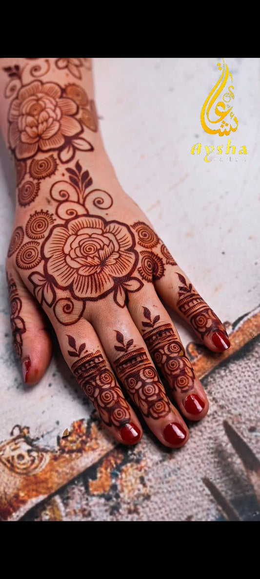 Ramadan Stencil AHL01