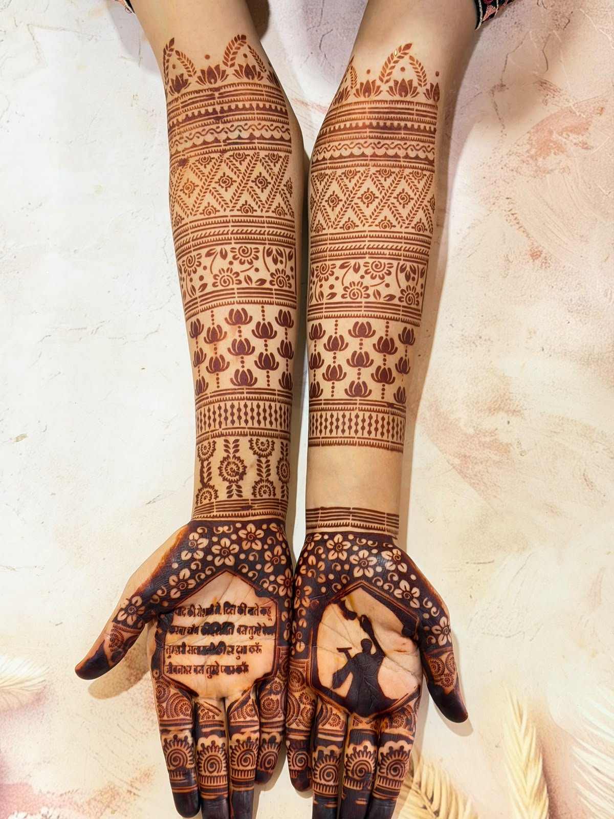 Karwachauth Mehendi Stencil  AHKD07 (SLIM HANDS)