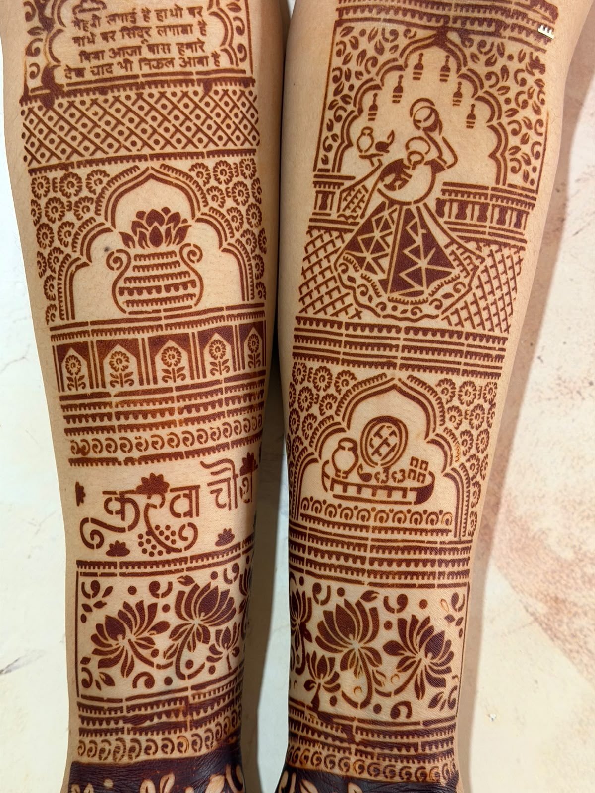 Karwachauth Mehendi Stencil  AHKD08 (SLIM HANDS)